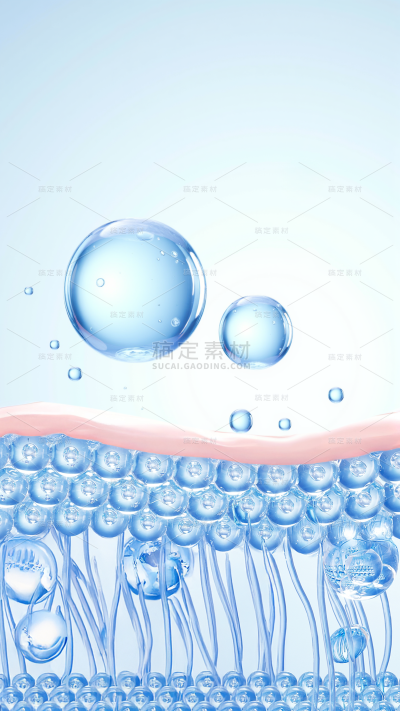 美妆系列科技通透感皮肤表面蓝色系分子特效组合