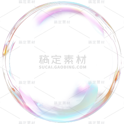 通用彩色透明气泡冒泡元素贴纸
