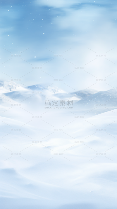 冬季冬天通用简约实景白色雪地雪山天空背景