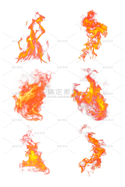 特效通用单簇火焰元素素材