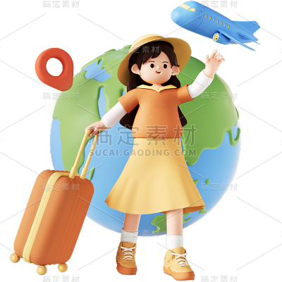 旅游出行女生出游氛围感3D组合元素贴纸