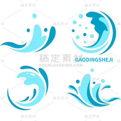 图标系列插画风简约浪花图标（td）