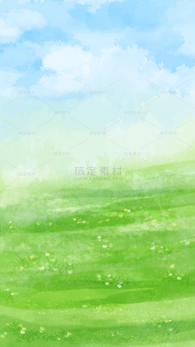 常规通用水彩插画自然风光蓝天草地贴纸元素素材