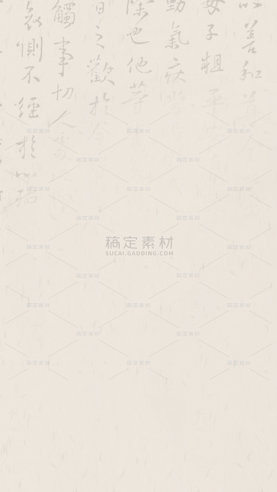 中国风通用墨色古风山水背景场景图片素材