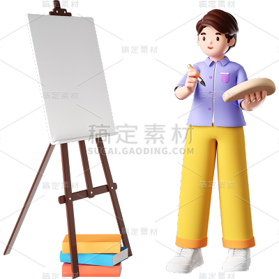软3D画画的人物和支架元素组合贴纸