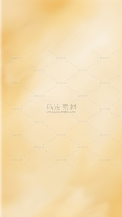 背景通用黄色渐变图片素材