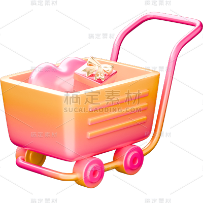 促销通用3D渐变风购物车元素