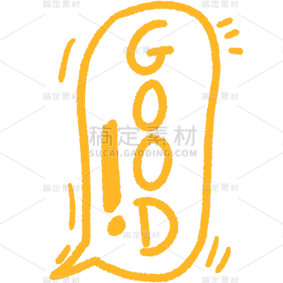 卡通手绘对话框气泡框