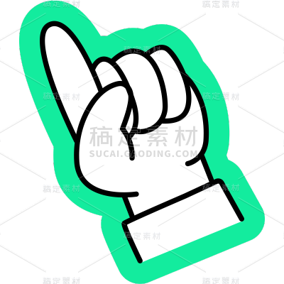 通用趣味彩色粗描边贴纸元素
