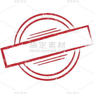 印章线条简约贴纸