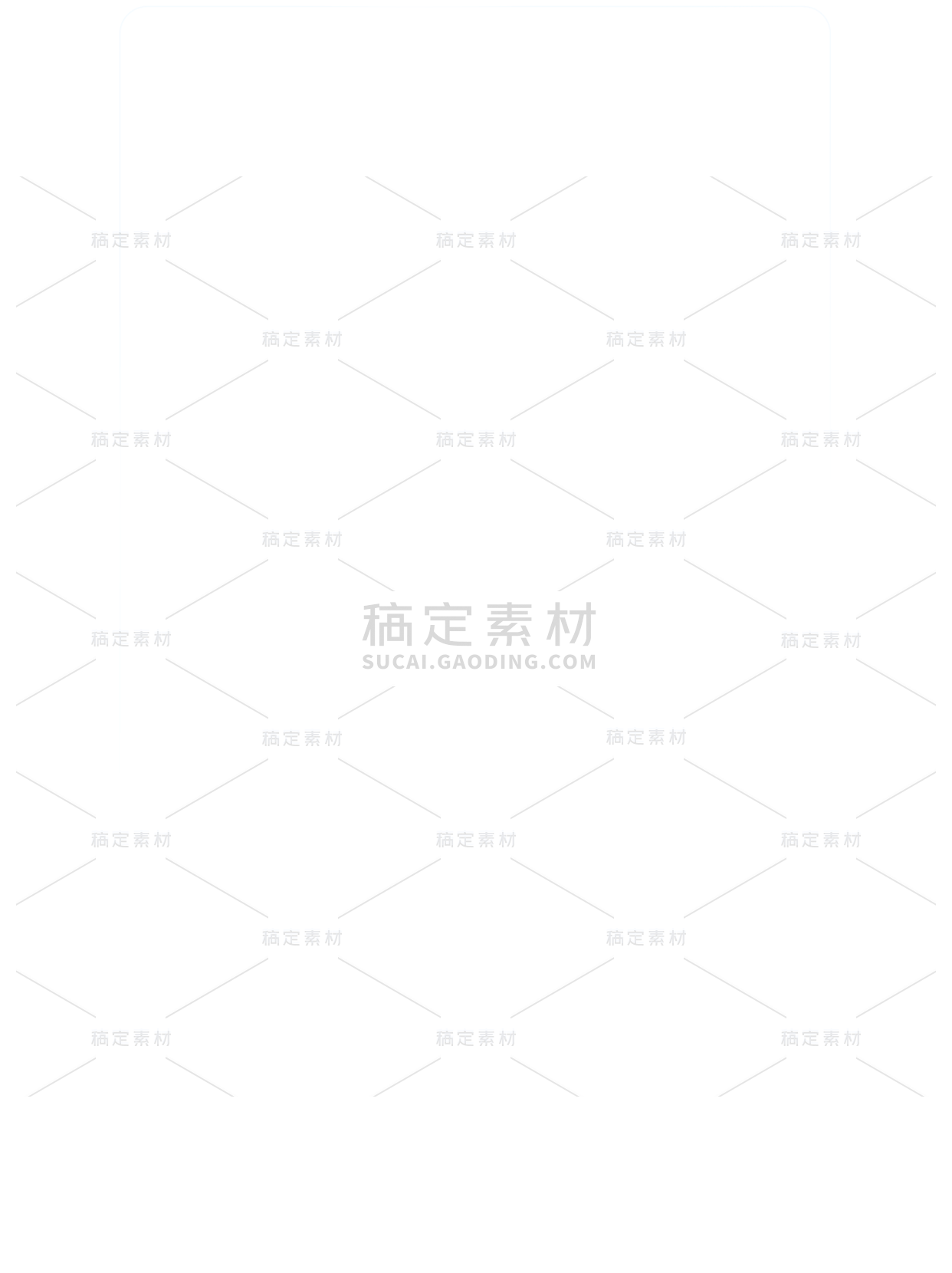 通用简约风磨砂玻璃毛玻璃半透明几何体边框元素素材