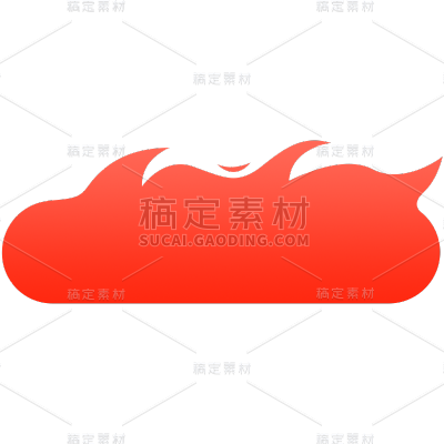 活动促销折扣电商大促标签
