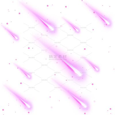 宇宙系列粉色流星