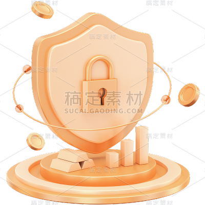 金融盾牌组合元素3D贴纸套装