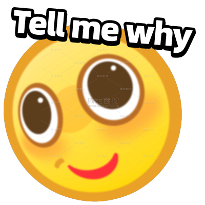 恶搞抽象回答我热点表情包文字贴纸