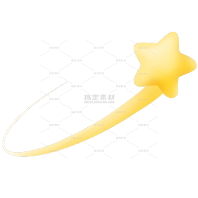 emoji热门HOT星星图形贴纸