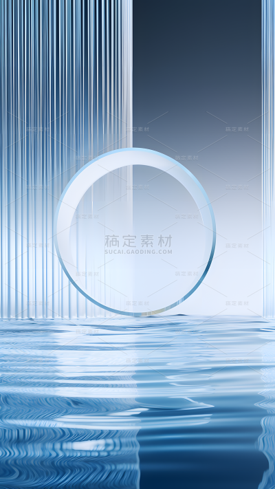通用电商简约透明玻璃感蓝色水面展台场景背景