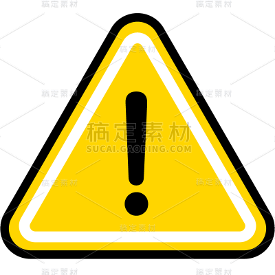通用扁平黄色提示牌元素素材