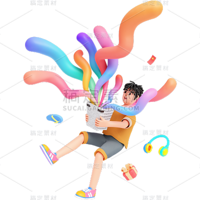 电商618双十一双11双十二双12促销活动3D立体C4D购物人物组合元素