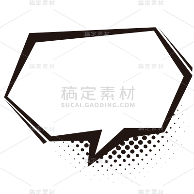 简约对话框气泡框聊天框文本框