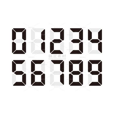 艺术字系列简约风黑白电子阿拉伯数字（td）