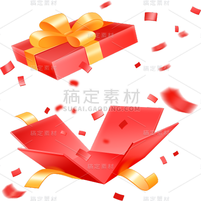 常规拟物礼盒展开惊喜氛围感元素素材