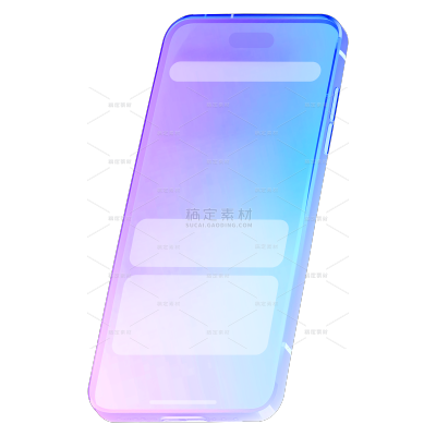 电器系列3D 透明玻璃智能手机样机