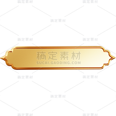 通用金属标题框几何形贴纸元素素材
