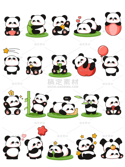 常规插画熊场景组合动物贴纸元素素材