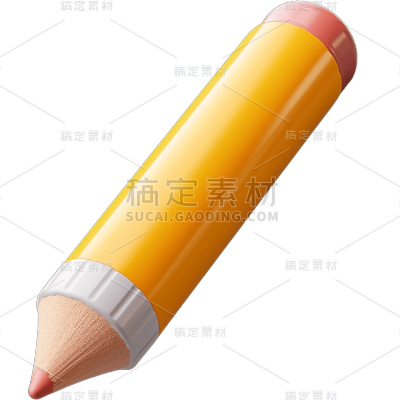 3D立体三维C4D教育文具铅笔