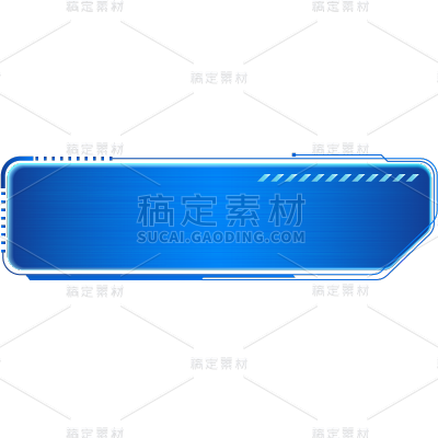 科技风通用科技框立体文本框元素素材
