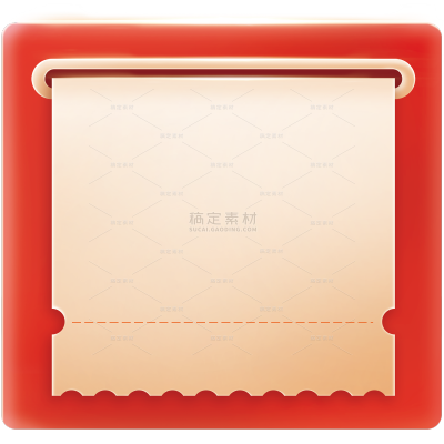 促销系列轻奢感光泽优惠券