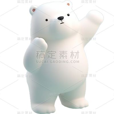 通用可爱感3D立体白色小熊元素贴纸