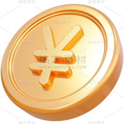 促销通用3D立体单个金币元素