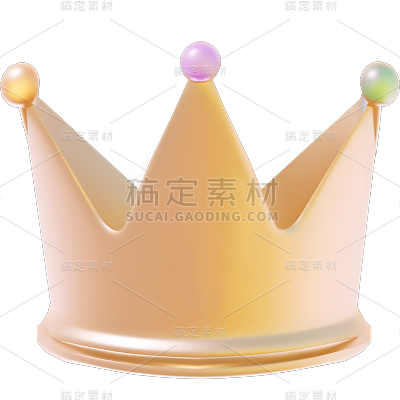 轻拟物风立体3D皇冠装饰元素