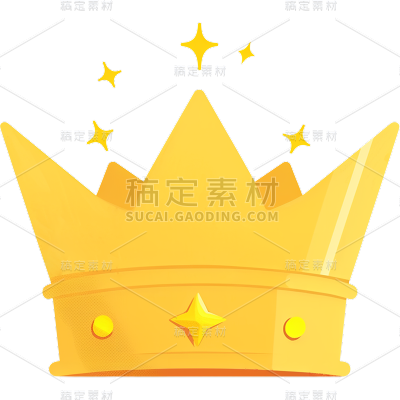 表彰系列卡通风插画皇冠+装饰