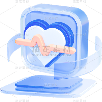 图标系列-通用-3D毛玻璃医疗图标贴纸