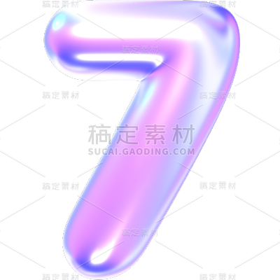 618年中大促通用3D立体C4D蓝紫渐变充气倒计时数字艺术字元素素材