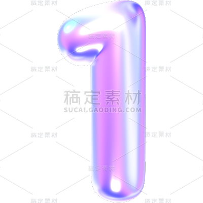 618年中大促通用3D立体C4D蓝紫渐变充气倒计时数字艺术字元素素材