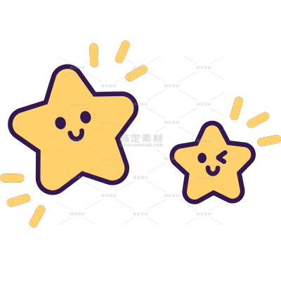 小红书通用手帐风可爱感星星爱心彩虹云朵贴纸