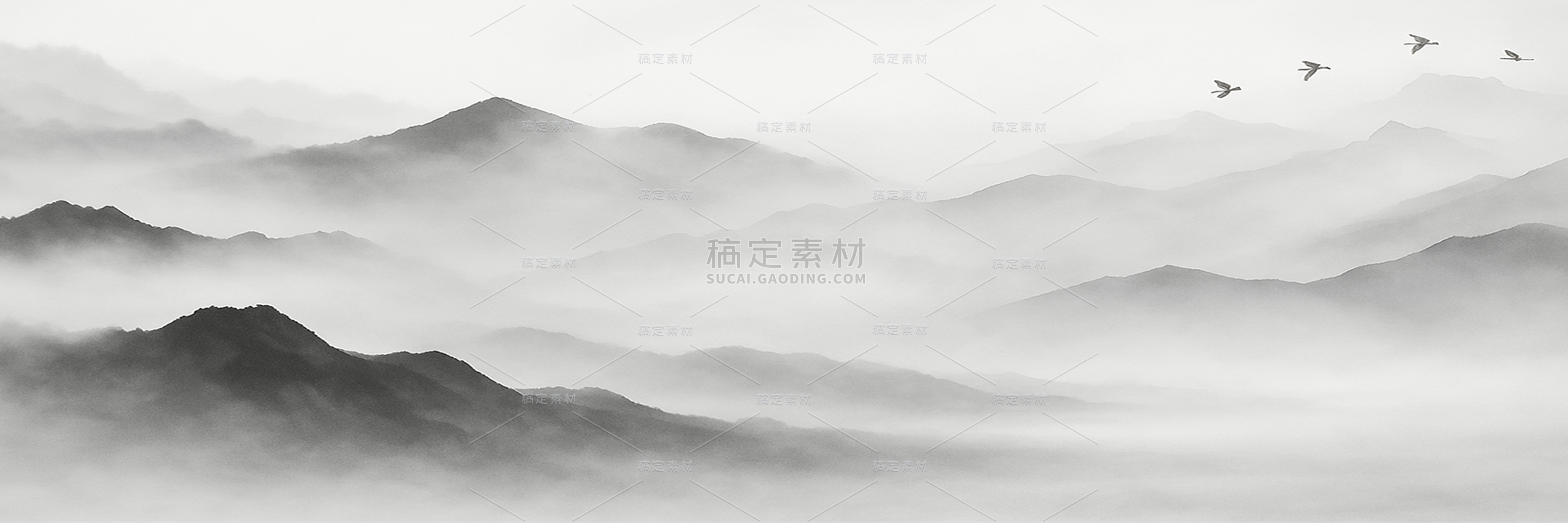 中国风系列黑白水墨山脉云雾飞鸟元素（td）