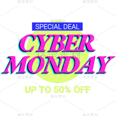 insMind Text Cyber Monday Sales