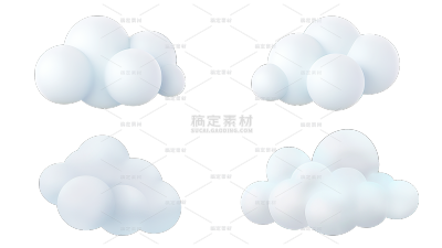 常规系列白色3D云朵组合通用元素素材