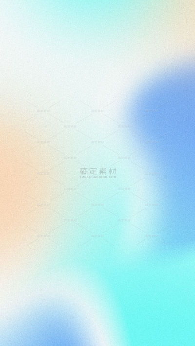 常规背景系列弥散风抽象渐变背景