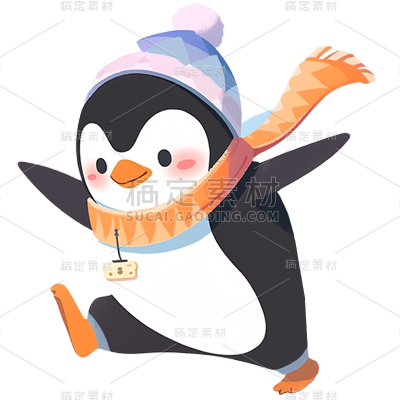 冬天冬日冬季手绘卡通儿童企鹅元素