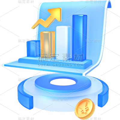 通用金融商务感3D立体毛玻璃金融元素素材