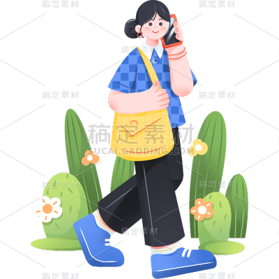 企业招聘活动插画风求职人物贴纸