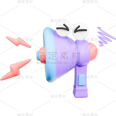 促销活动电商3D立体C4D喇叭元素素材