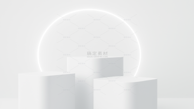 背景系列简约大光圈白色展台背景（td）