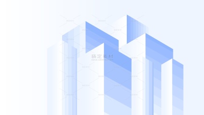 建筑系列简约感蓝色渐变几何城市建筑元素（td）